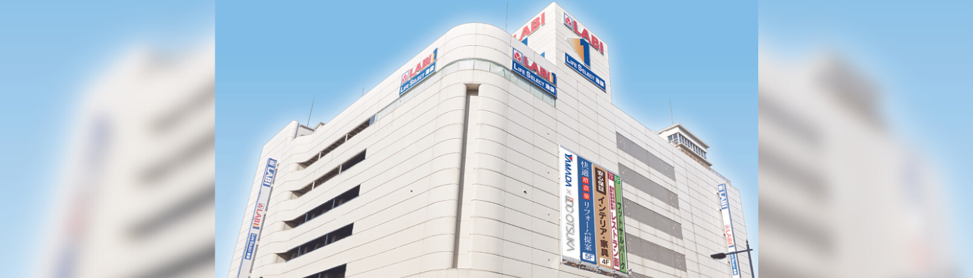 株式会社ヤマダデンキ|導入事例